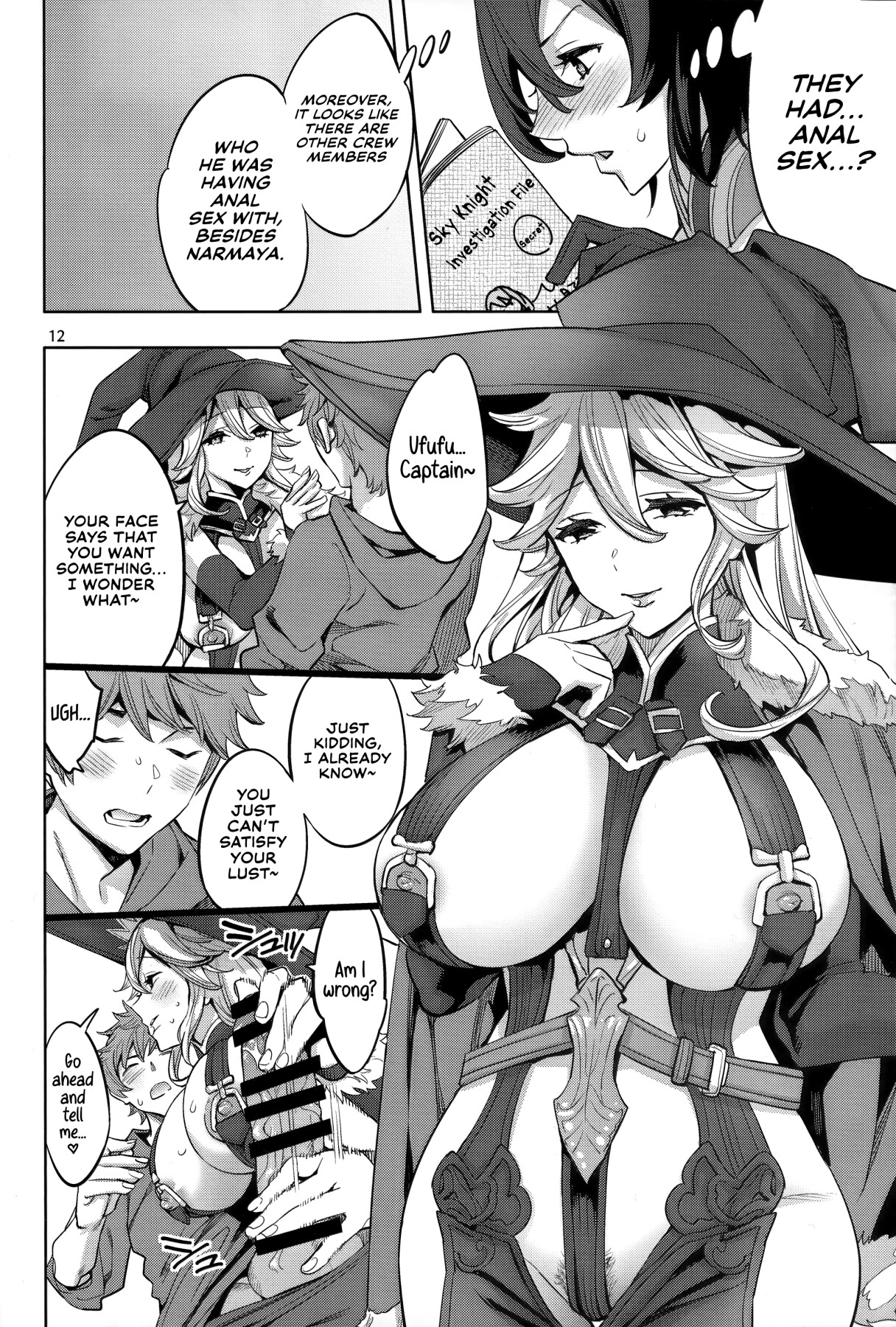Hentai Manga Comic-Grandcypher Analytics-Read-11